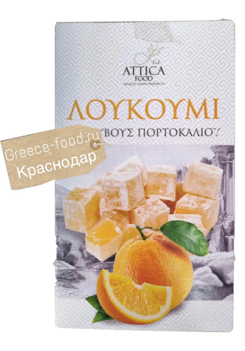 Лукум «Attica food» апельсиновый, 250г