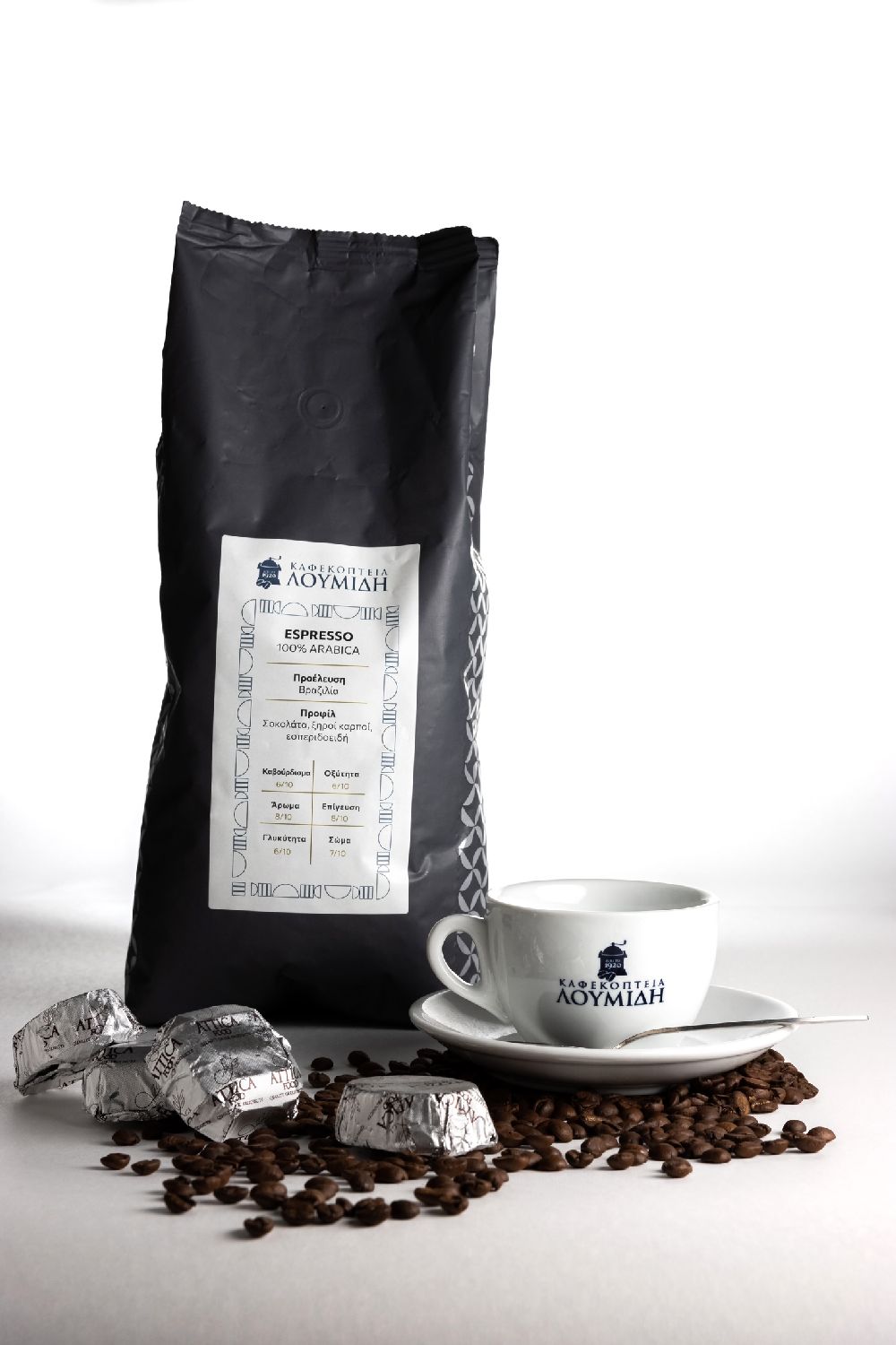 Кофе "Лумидис" эспрессо 100% арабика, в зернах, 1 кг
