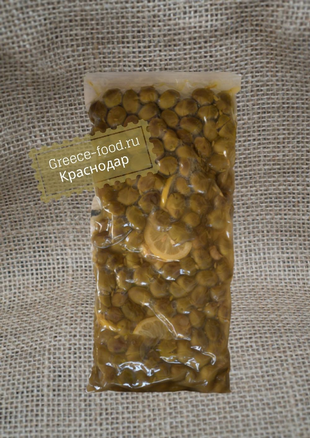 Зеленые оливки цакистес, вакуум, 1 кг*8 шт