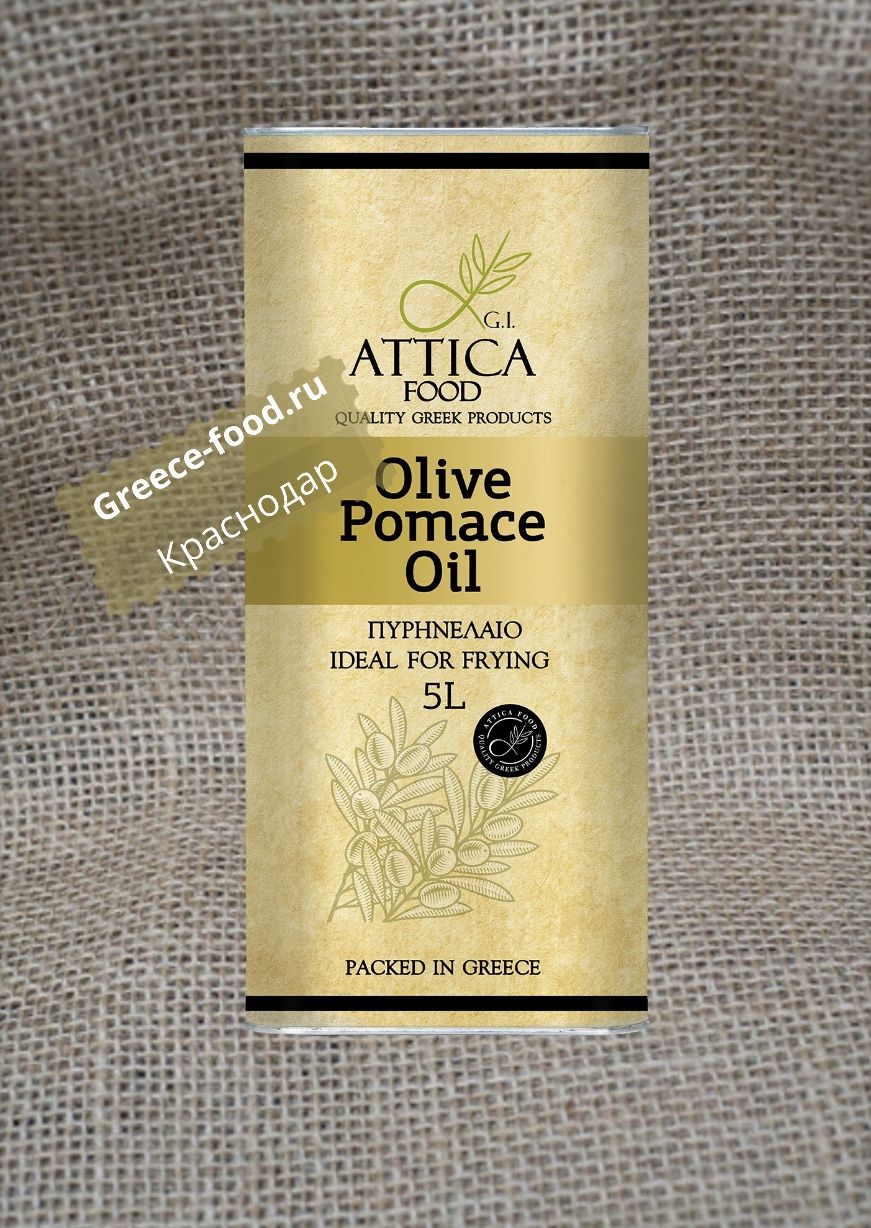 Оливковое масло для жарки “Attica Food” Pomace, 5л*4 шт