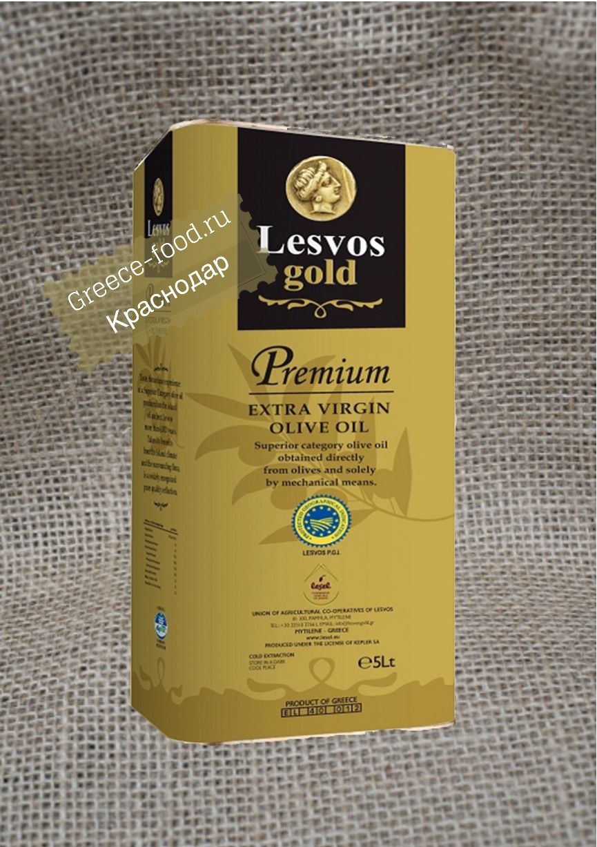 Оливковое масло «Lesvos gold» Extra Virgin Premium, 5л*4 шт